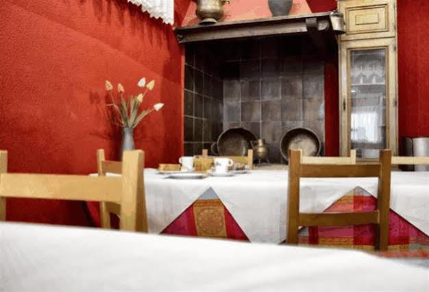 Hotel Eladia Onís Zewnętrze zdjęcie